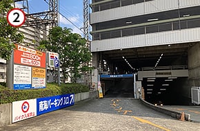 南海パーキング堺東駅にご駐車ください。なお、ご利用料金は、お客さまのご負担となります。料金については、南海パーキング堺東駅の公式サイトをご確認ください。